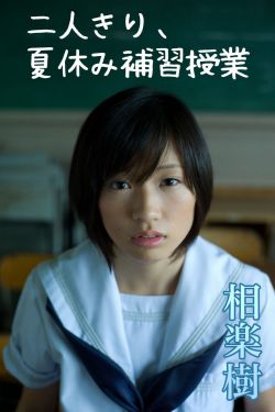 丰满岳乱妇dvd