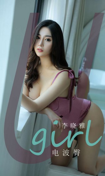 美丽的小樱桃电影美国4