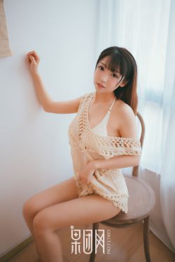 仙女棒坐着使用教程的视频