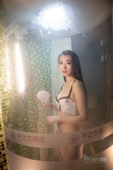 女友的妺妺4在线播放