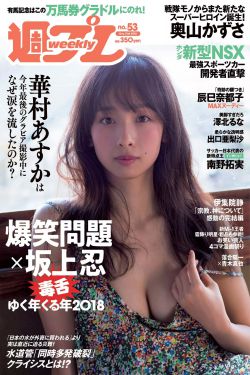 日本水蜜桃身体乳真的能美白吗