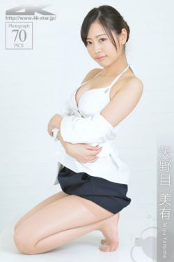 瑠川莉娜