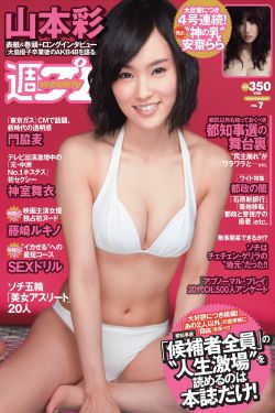 91私密保健女子养生spa