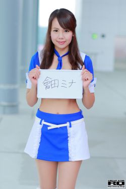 日韩美女在线播放